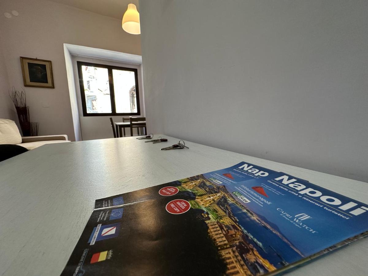 Couette-café Archivio Storico Centro Naples